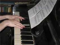 Полюбіть піаніста