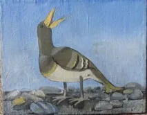 добър бъде