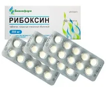 Рибоксин у бодібілдингу бодібілдингу