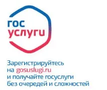 услуги роскомнадзор
