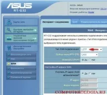 rt-g32 asus