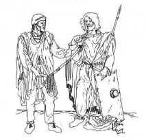 рицари орден