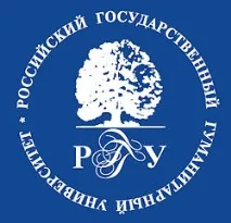 український державний гуманітарний університет гуманітарний