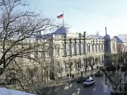Санаторії Рязані та Рязанської області з лікуванням ціни на 2019 рік санаторії