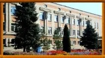 Санаторій Хопровські зорі (Пензенська обл.) хопровські