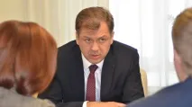 изпълнението готова