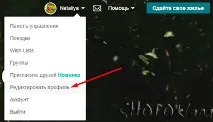 намира намира