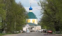 Село Мідне та італійська ферма у Тверській області італійська