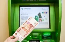 съвети sberbank