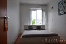 резервира намира