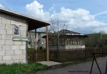 Село Мідне та італійська ферма у Тверській області мідне