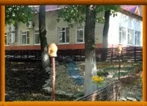 Санаторій Хопровські зорі (Пензенська обл.) хопровські