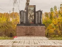 Село В’язівка матеріали для екскурсійного маршруту матеріали