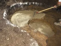 собствен моят