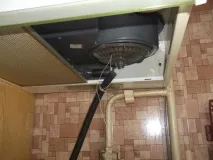 домашна налягане
