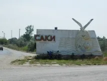 Санаторії зі шкірними захворюваннями санаторіях