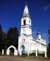Село В’язівка матеріали для екскурсійного маршруту село