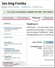формата формата