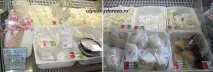 Село Мідне та італійська ферма у Тверській області італійська
