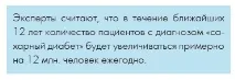 семейна център