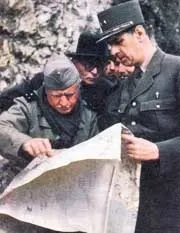 шарл шарл