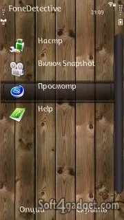 symbian всичко