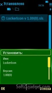 страница страница