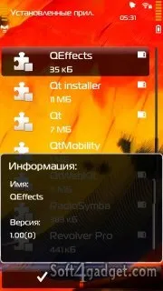 система страница