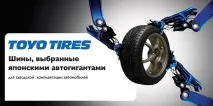 отличават