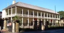 Сіднейський монетний двір, Sydney Mint mint