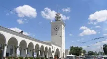 крим Симферопол Крим Кременчук
