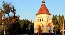 крим Симферопол Крим Кременчук