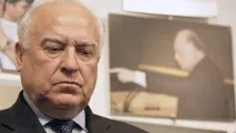 отримала
