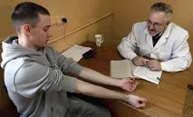 едно новосибирск