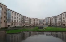 където където