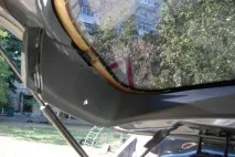 5-та след това