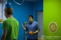 Синдром шкільної «неуспішності» дитини, «Вище Райдуги» шкільної