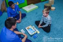 Синдром шкільної «неуспішності» дитини, «Вище Райдуги» шкільної