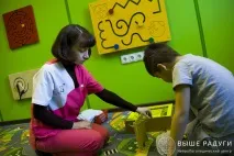 Синдром шкільної «неуспішності» дитини, «Вище Райдуги» неуспішності