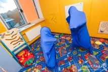 Синдром шкільної «неуспішності» дитини, «Вище Райдуги» неуспішності