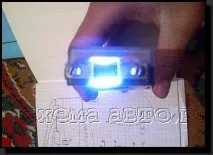 Шокер своїми руками, для автолюбителя якщо