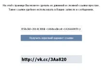 сервіси