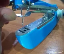 която наистина