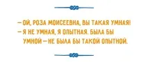 Система живлення від Ковалькова можна