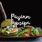Соєвий ізолят, його властивості, користь та шкода соєвий