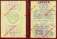 соловйов
