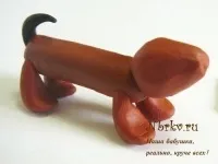 будка