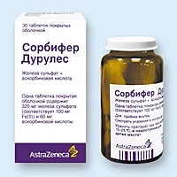 аналози рецензии време бременност