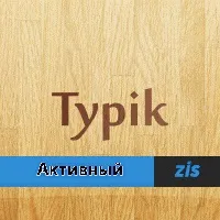 Скільки разів можна міняти прізвище ВКонтакте💡 - Форум разів