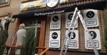 Поради щодо вибору кольору маркізи від компанії RedSonn щодо